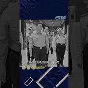 张又侠被抓