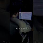 Как Сделать Бит Как У David Beats Урок Fl Studio 20 Битмейкинг