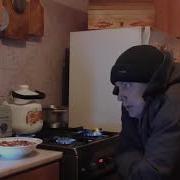 Мужик На Кухне Слушает Музыку Музыка Геннадия Горина