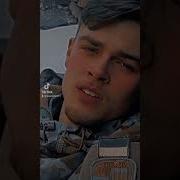 Я Так Давно Не Бачив Мами