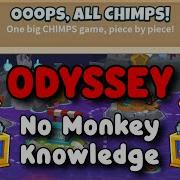 Monkey Mode