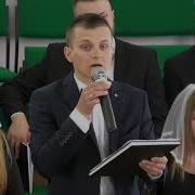 В Останній Час Вірш