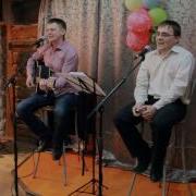 Песни Про Жену Любимаю Татьяна