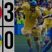 Romania Vs Ukraine