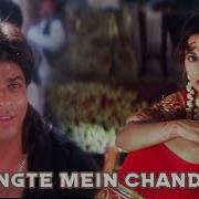 Hosh Na Khud Kabi Josh Mein Dekhne Wala