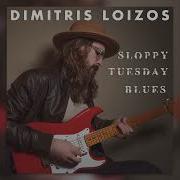 Dimitris Lois