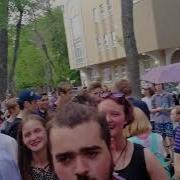Отпустите Задержанного
