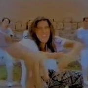 Domino Baila Baila Conmigo 1997