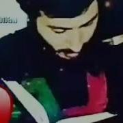 Оллох Мехрубон Ла Илаха Илолох Оллох Ягона