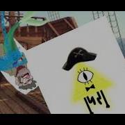 The Sailor Song Toy Box Sped Up 1 Hour