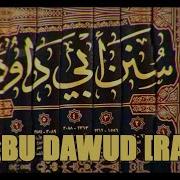 Abu Dawud