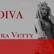 Лаура Ветти Дива Премьера Клипа 2019 Laura Vetty Diva