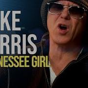 Mike Farris Tennessee Girl