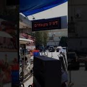 Курица Не Птица Альбом