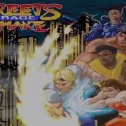 Streets Of Rage Remake Dance Club