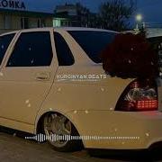 Artash Asatryan Lusnyak Kurginyan Beats 2023