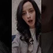 От Топота Копыт Пыль По Полю Летит