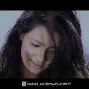 Na Bola Kotha 2 By Eleyas Hossain Aurin Mp4