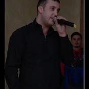 Игорь Кибирев Пополам Скачать