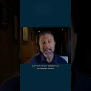 Гипноз Щитовидная Железа