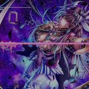 Hd Nightcore Get It