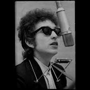 Bob Dylan Acapella