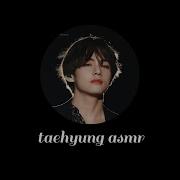 Taehyung Asmr Moans