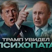 Фразы Для Вп