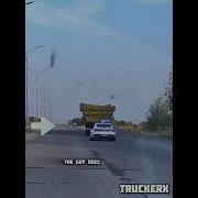 Дальнобой Уходит От Погони