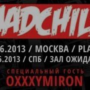 Oxxymiron Darkside