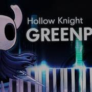 Hollow Knight Greenpath Piano