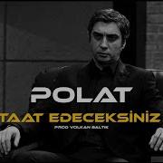 Polat Alemdar Mafya Müzik Trap Remix