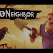 Hello Neighbor Alpha 4 Ending Theme