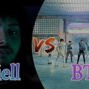 Seiell Scenne Nenne Mv Plagiat Bts Fake Love