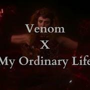 Venum X My Ordinary Life