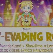 Law Evading Rock Project Sekai