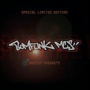 Put Ya Hands Up Bomfunk Mc S