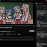 Konata Voicelines