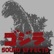 Godzilla Sound Toky Sotciety