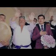Мухсинчон Ахмедов Туёна Official Video Hd