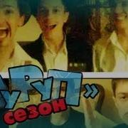 Русские Пиздят Кавказцев Xvid