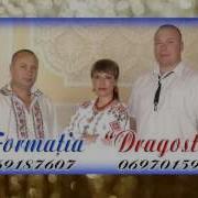 Formatia Dragoste Ista I Moldovanu Wmv