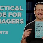 The Making Of A Manager