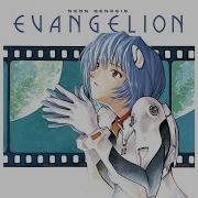 Evangelion Thanatos