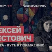 Я И Мой Фенал