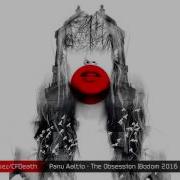 Panu Aaltio The Obsession Bodom 2016 Soundtrack