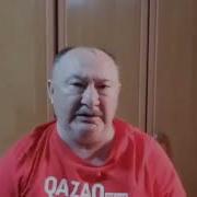 Виталий Скиданов Ну Вот Время Пришло