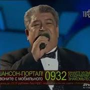 Минус Доля Воровская