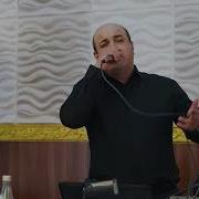 Гр Кавказ Лейла Сургут Живой Звук