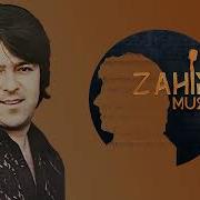 Ахмад Зохир Ahmad Zahir احمد ظاهر Рав Сар Бинех Ба Болин Raw Sar Beneh Ba Baleen
